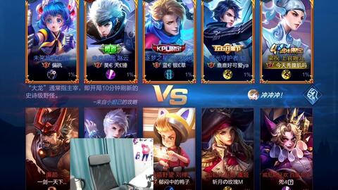 王者之影皮肤在哪里买 a0d37cbd1585f2b653642f82eebeb77379ee4d13.jpg@480w_270h_1c