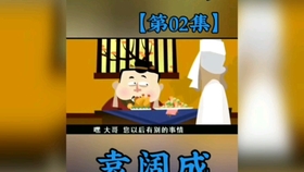 a0d73a960a7bc7fc6a4a8a6f9d6f55428cfb20bd.jpg@280w_158h_1c_100q.jpg