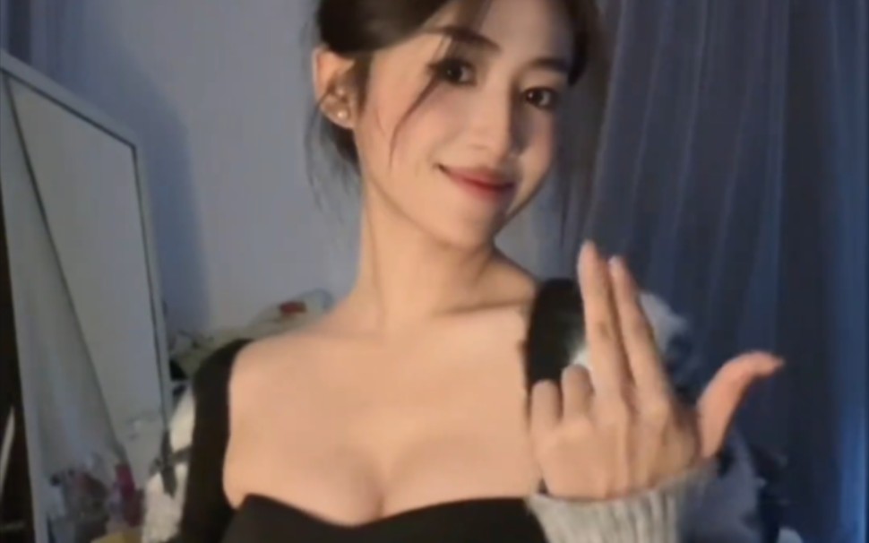 Shake it before you go to bed