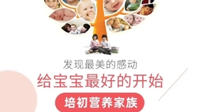 a0e2cf6e1829265b5175e05b4e4c57af9b9131ac.jpg@280w_158h_1c_100q.jpg