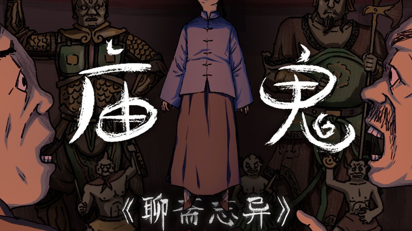 boi海底故事