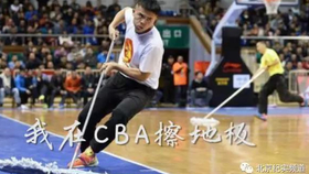 擦板是什么意思，篮球擦板是什么意思