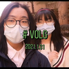 高三女高的日常