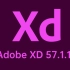 探索全新Adobe XD 57.1.12安装指南：一步到位，轻松掌握软件部署，体验交互设计新境界