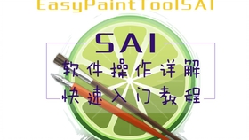 芬兰语零基础学习视频 a0e7e961c808d725738e7efe60dc9898b34b3597.jpg@280w_158h_1c_100q.jpg