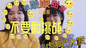 a0f48ab31a52db1f3380b51207c1c2c0182233c0.jpg@280w_158h_1c_100q.jpg