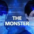【镇魂MMD】The Monster