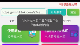 a100abe3357366a47d4dcc6efd58d56cede7589a.jpg@280w_158h_1c_100q.jpg