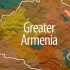 纳戈尔诺-卡拉巴赫战火又起！亚美尼亚和阿塞拜疆为何互相仇视？
