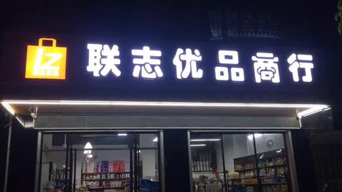 a103b52ab5b17891abd31242c72807e95e028d92.jpg@480w_270h_1c