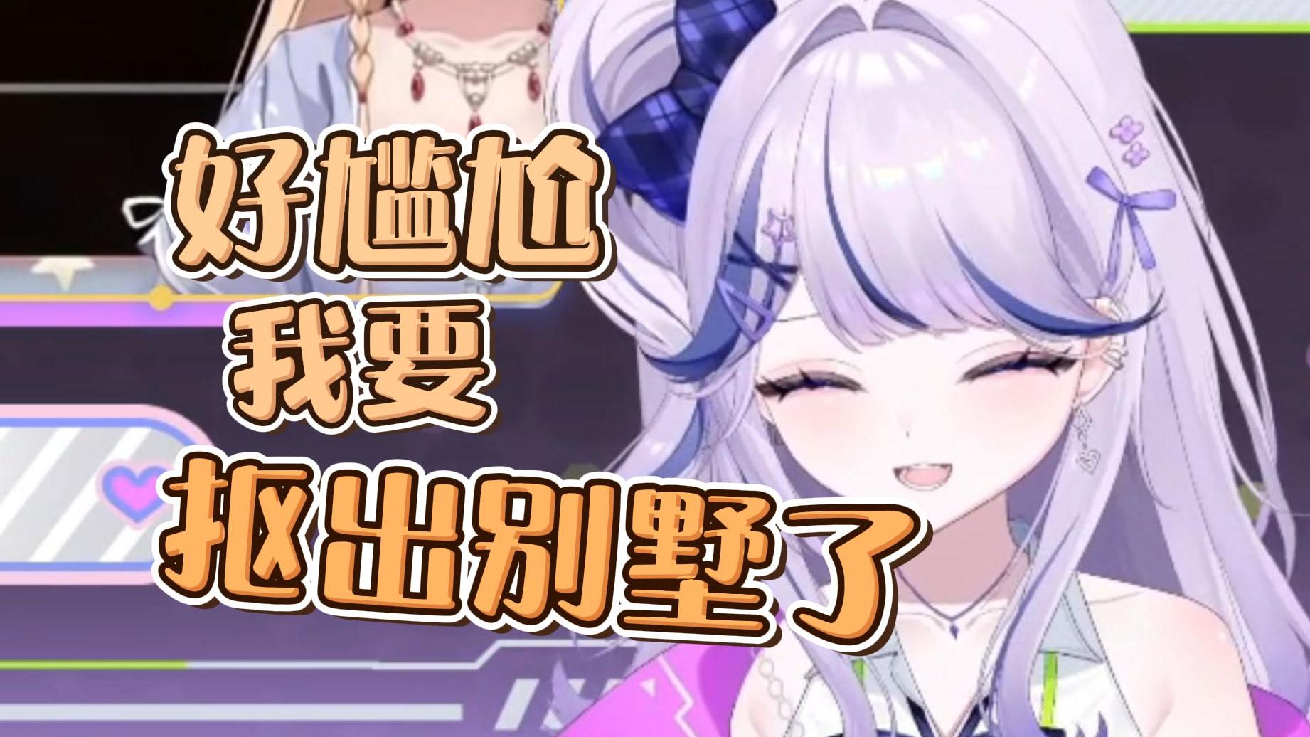 【三理】难蚌《塔神开挂》不要笑挑战大失败！