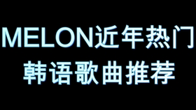 a10cf2fbca15bcf2661890ca4a7e4b12074dc784.jpg@280w_158h_1c_100q.jpg