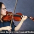 【肉肉酱】小提琴自学-铃木小提琴教程第5册