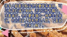 a11946582729c6676db1a9f184cc5afd6daad74f.jpg@280w_158h_1c_100q.jpg