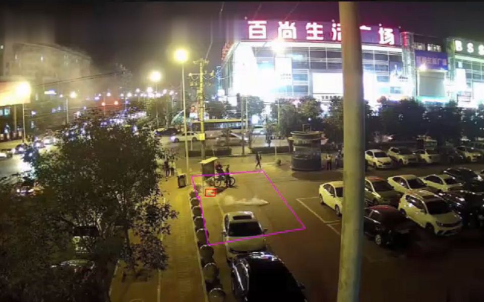 BVS-AI安全助手 · 烟火识别预警系统