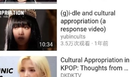 a11b8697eee109b0d0b4597ba437a6b2e481c527.jpg@280w_158h_1c_100q.jpg