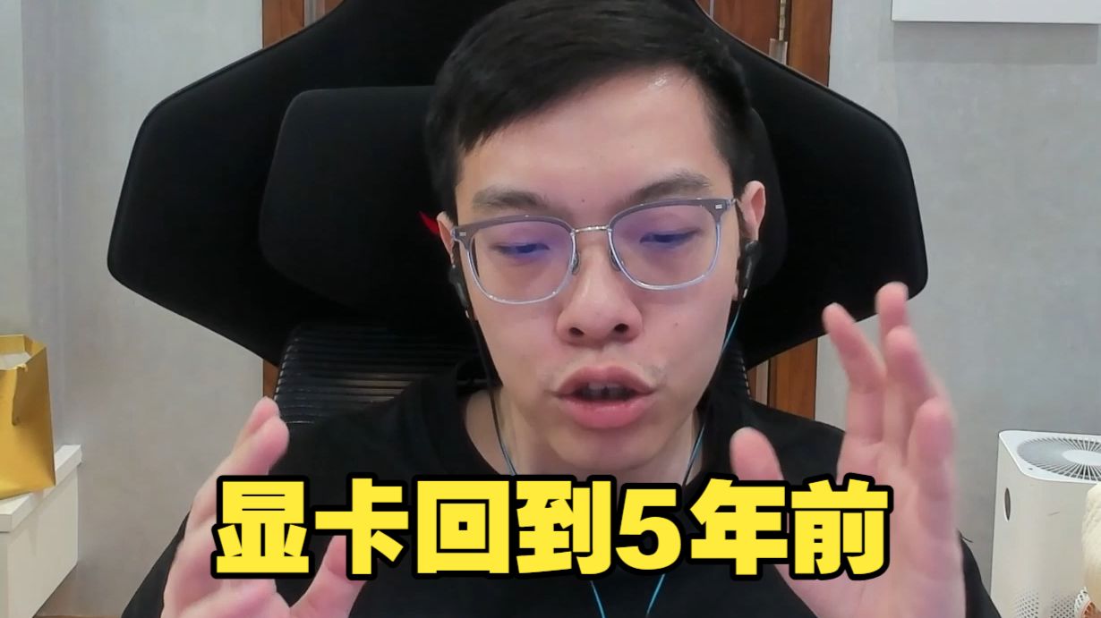 显卡涨价，一夜回到五年前矿潮！