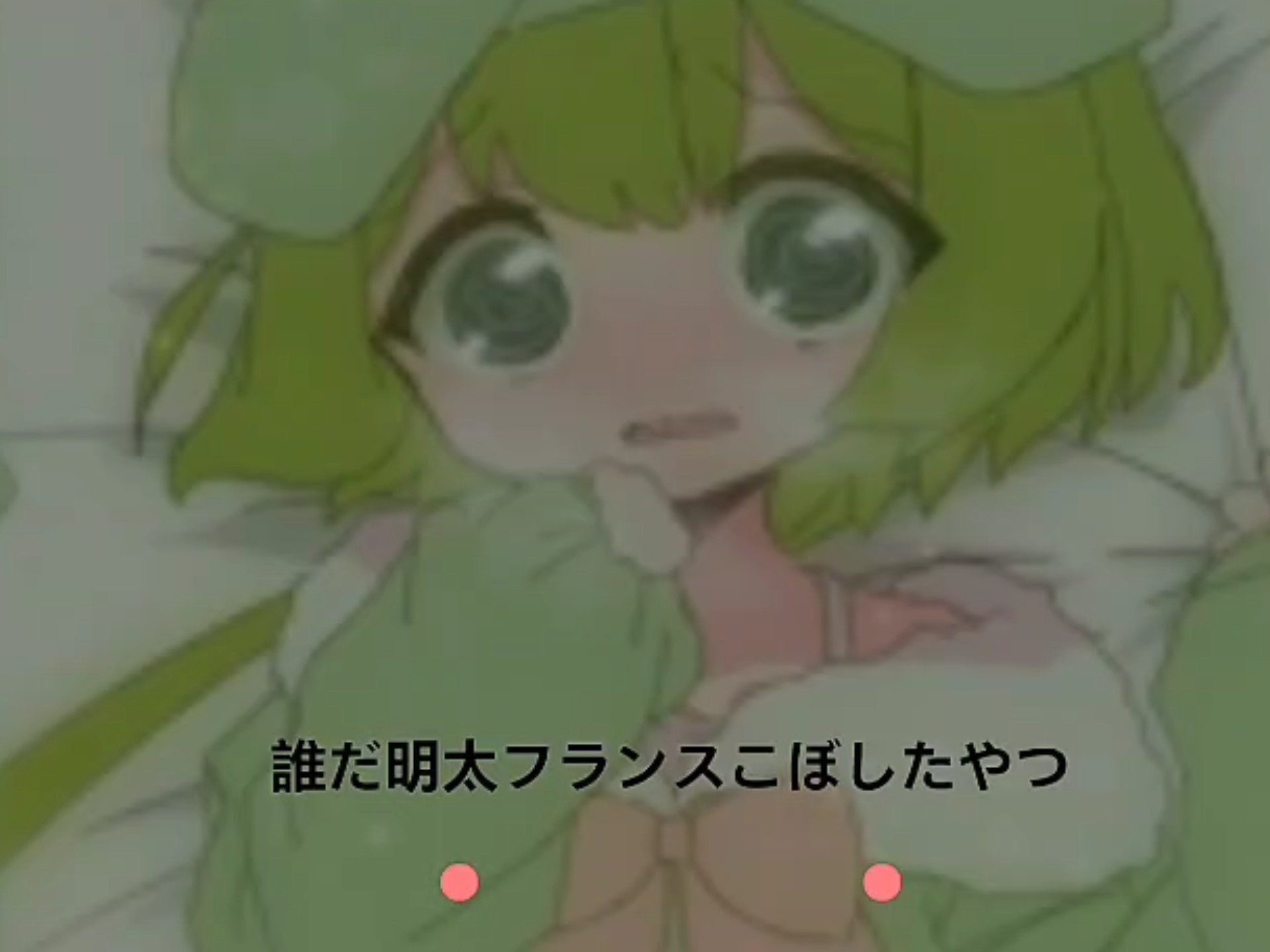 ぬぬぬ Stream ぬぬぬぬぬぬぬぬぬぬぬぬぬぬぬぬぬぬぬぬぬぬぬぬぬぬぬぬぬ