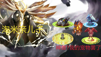 a12620db9931070dc895fb7fbbf1f6e8626fa472.png@336w_190h_1c.png