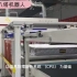 工业4.0解读床垫生产线中机器人应用床垫复合系统