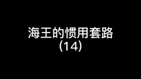 a130a129ca6a76b1982b262259d1eb2dbe38a121.jpg@280w_158h_1c_100q.jpg