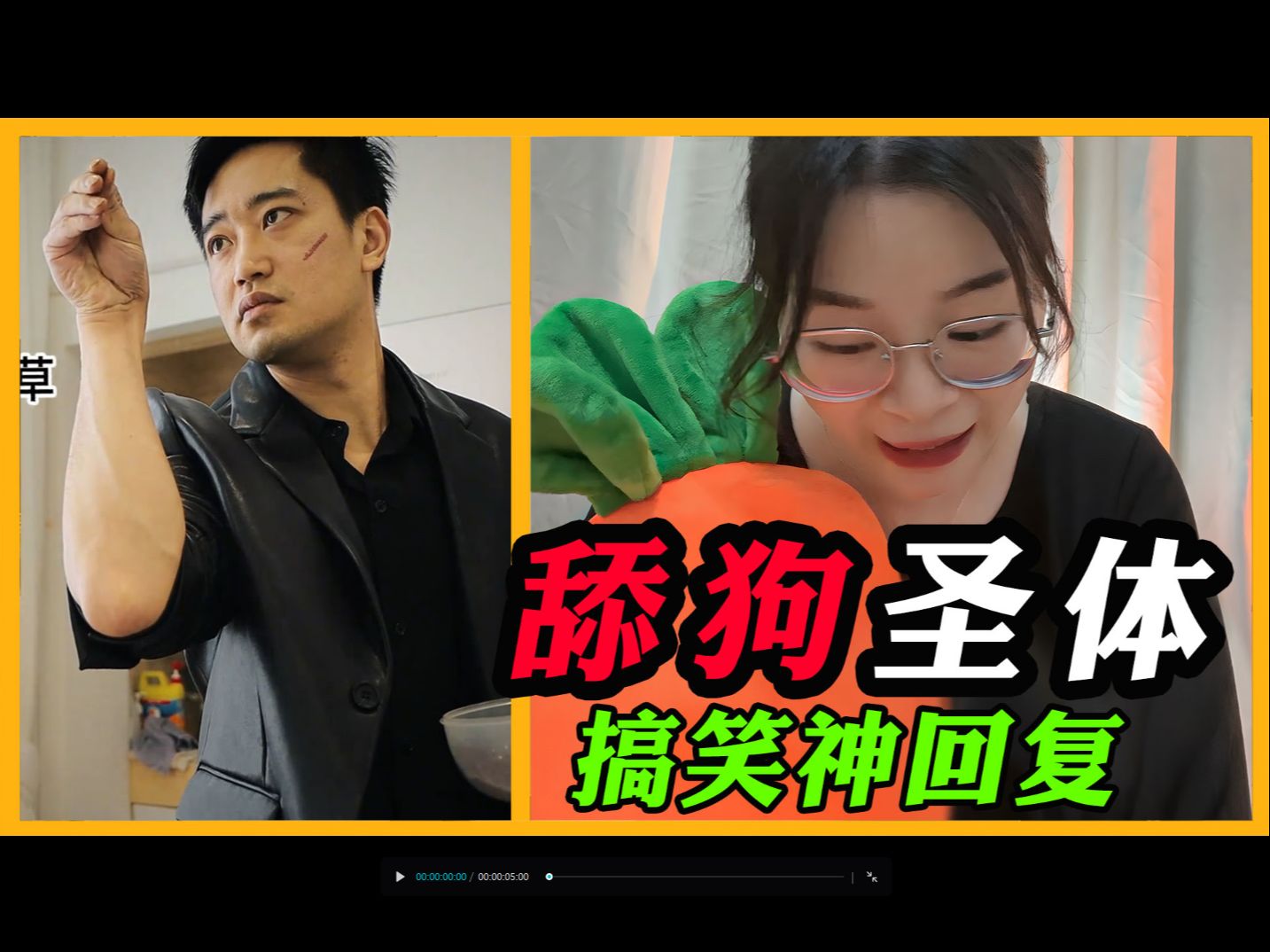 女孩子的心思你别猜，还是回家打游戏比较快乐