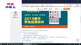 a1367b0a47470bd571f3b7a1dcf2c8b0dd9307e9.jpg@280w_158h_1c_100q.jpg