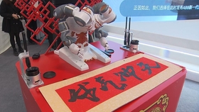 协作机器人工作视频 a13840448933046519b120aa169d16e8da6d1911.jpg@280w_158h_1c_100q.jpg