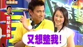 综艺明星到我家完整版 a13ba5248696c1a5cf2fe25f57c1905c5372cc0a.jpg@280w_158h_1c_100q.jpg