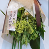商拍 | 端午艾草花束制作过程