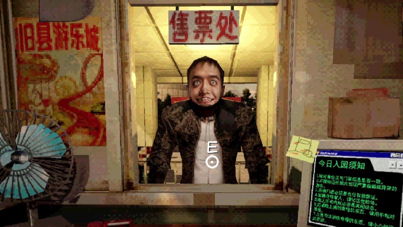 旧游乐园藏着滞留者？以前的游乐园就是刺激。