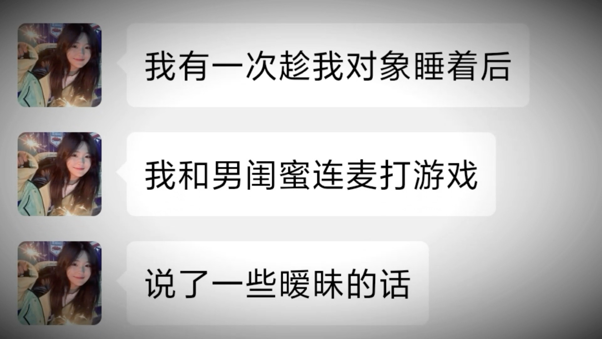 原来满心期待的后来 只剩慢慢失望和悄悄离开