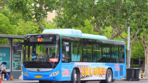 a14d1248da5c7b3d599370d149efb3d54d2c6701.jpg@480w_270h_1c