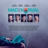 MAD TO BE NORMAL片段 - DAVID TENNANT