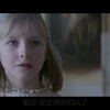 孩子一出世就被人抱走，母亲苦寻七年才寻回爱女！《心火
