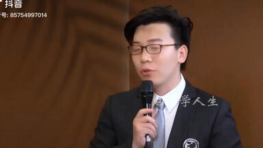 <em class="keyword">如果爱可以量化会不会</em>对人更好。爱就会更好一点