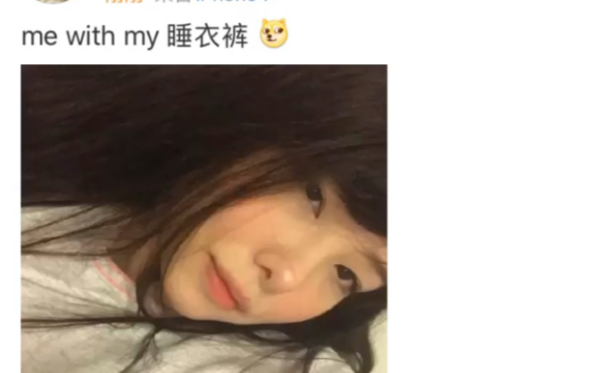 mayumi 她和她的睡衣裤哔哩哔哩bilibili