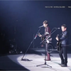 【全职猎人ED】ゆず（柚子乐队）《REASON》Live版