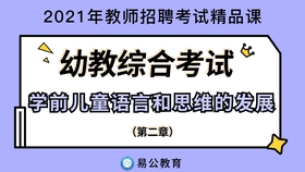a1591dc4ac26d17f3ea8737a15e99f98c792ab2a.jpg@280w_158h_1c_100q.jpg