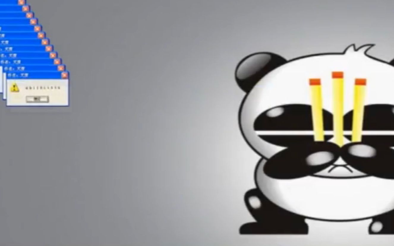 熊猫烧香|插画|新锐潮流插画|主理人Lee - 原创作品 - 站酷 (ZCOOL)