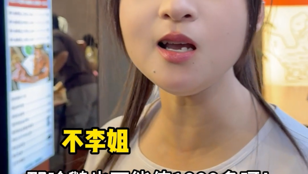 南方这鹅真那么多人吃吗？