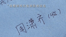a15fc68b5c8a477f99e73dc466d1f5f6df25b597.jpg@280w_158h_1c_100q.jpg