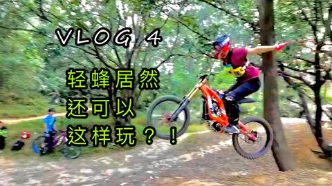 轻蜂多大 a16375db6186c8a005c49c9b887b0a2eef37cdc3.jpg@480w_270h_1c