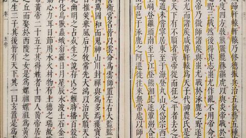a163d8bc6a55798defa134725230f136541e86ed.jpg@480w_270h_1c