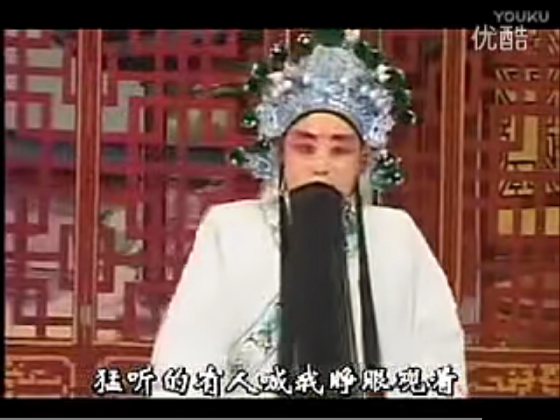 豫剧《火烧李道宗》朱坤芳 黄友良 陈清德 朱坤芳 张修福 韩瑞进