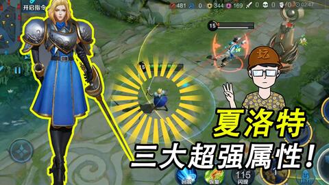 怎么拥有超强的速度 a1687e47b51bac53e533da40f959ce0778afa2d7.jpg@480w_270h_1c