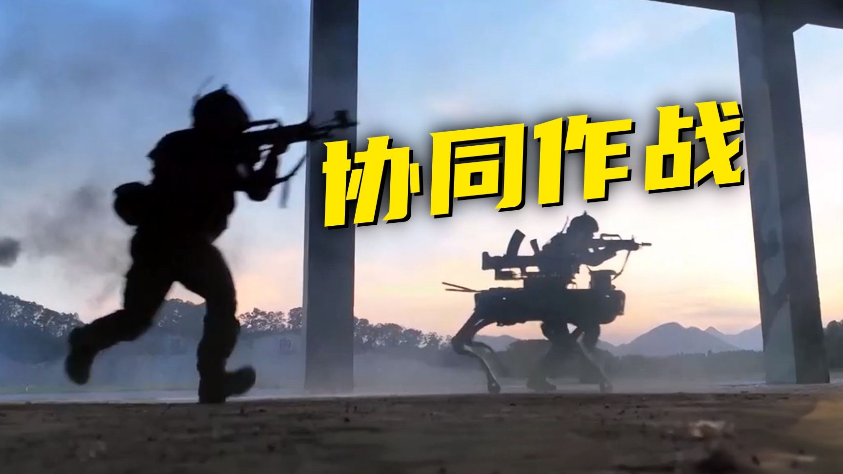 有一个“既不怕死又抗揍的战友”是什么体验？