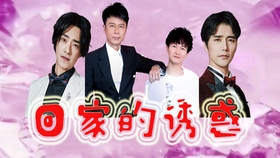 a16cf529881425489cbb96bba6308d721f962c26.jpg@280w_158h_1c_100q.jpg