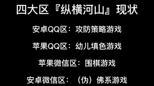 a16d8936e6eff896908513e9a4614799b5cec5a3.jpg@310w_174h_1c_100q.jpg