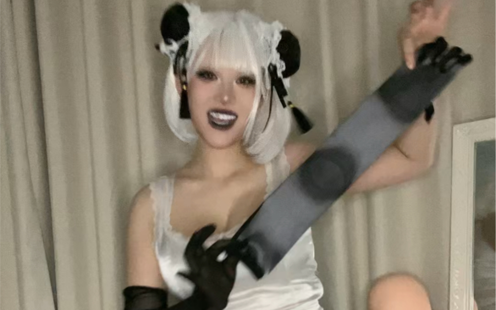 Customized panda cos